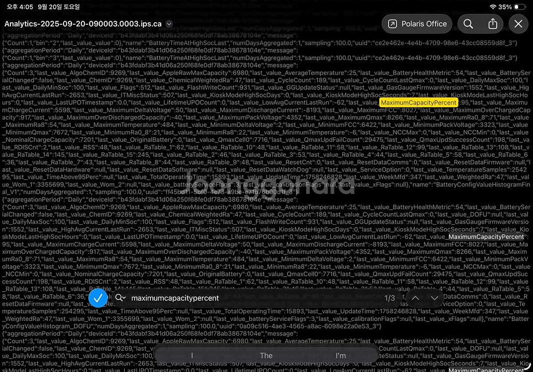 아이패드 프로 11 M2 128GB + 애플펜슬--7