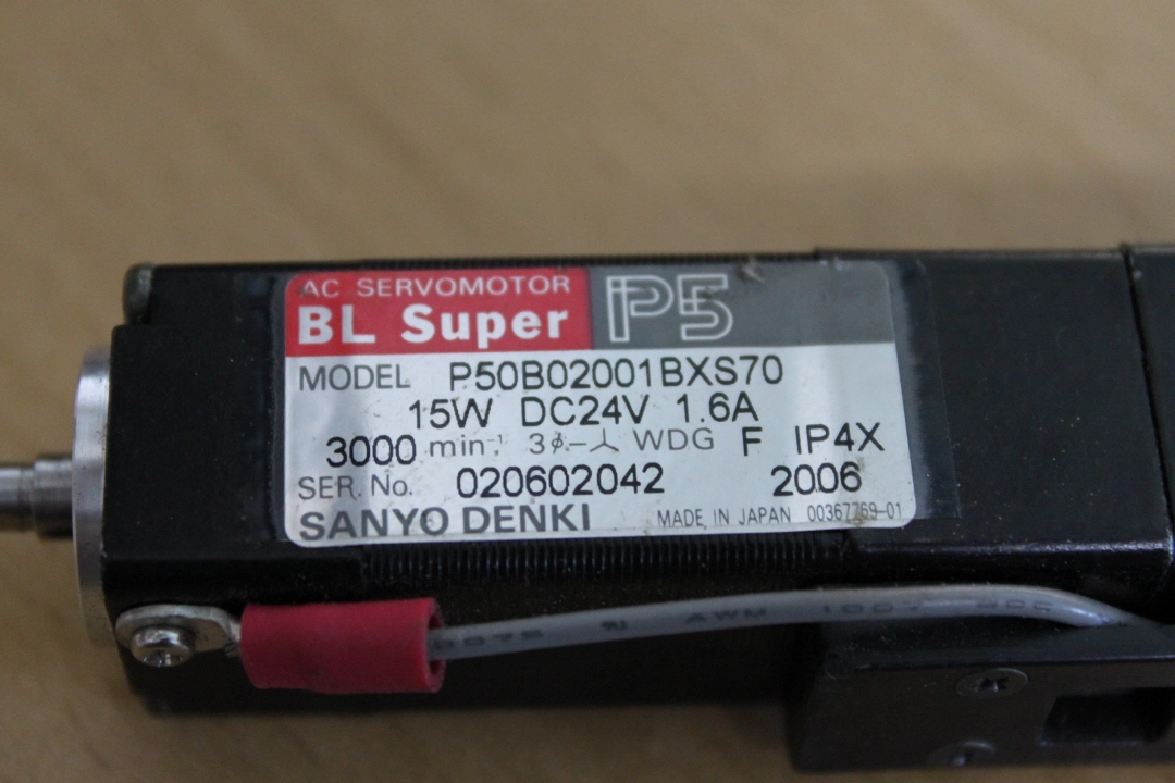 산요 서보모터 P5 P50B02001BXS70 이미지