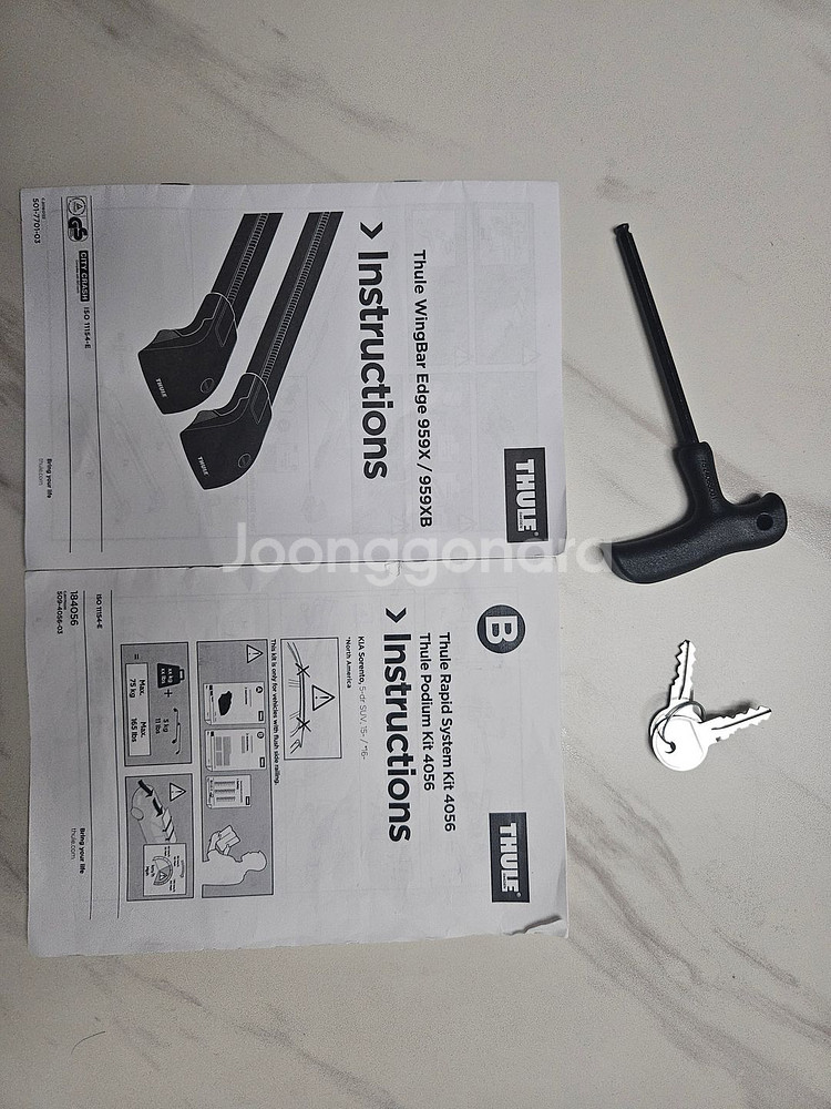 툴레 윙바엣지블랙 959*+4056kit(쏘렌토)--1