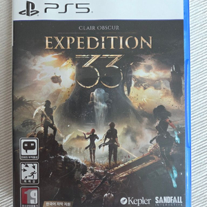 클레르 옵스퀴르 원정대33 PS5