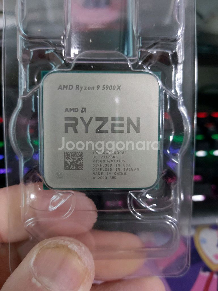 AMD Ryzen9 5900X CPU--0