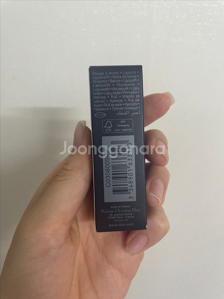 디올 립스틱 새상품999 4만--2