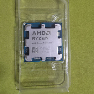 AMD RYZEN 7 9800X3D