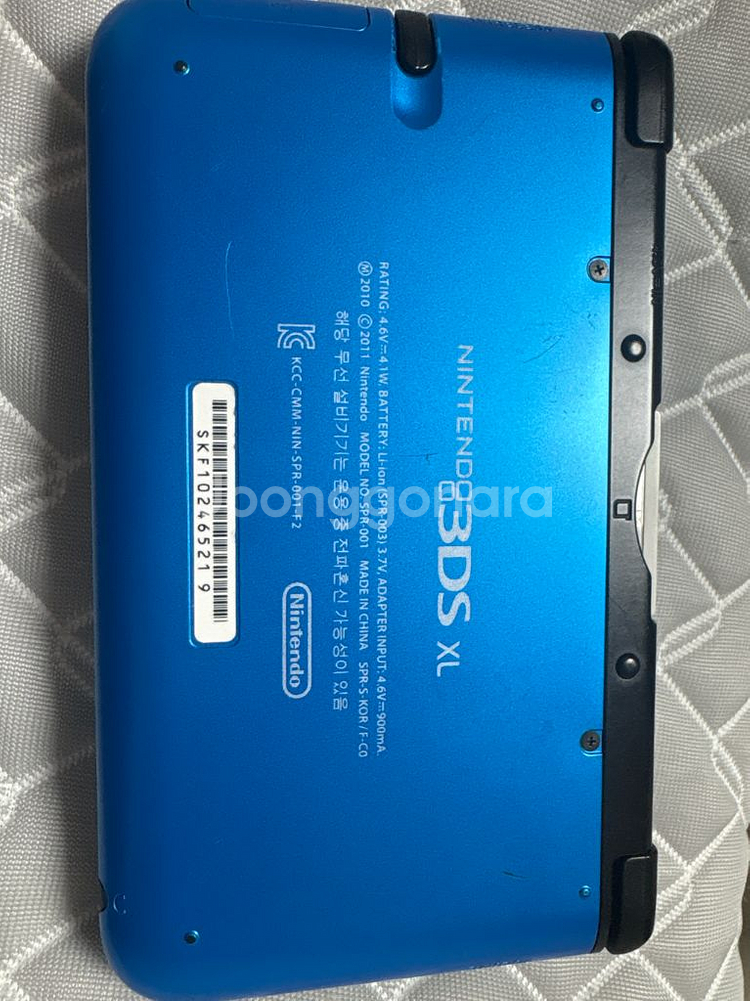 3ds 닌텐도 블루--1