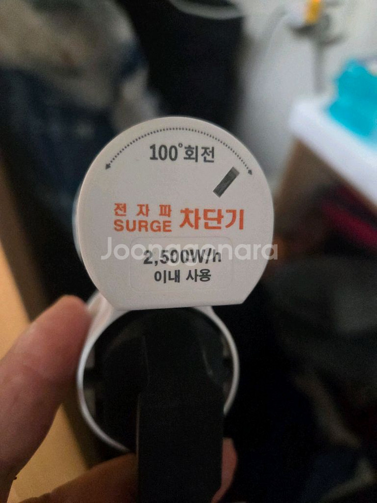 다온 몰디브 1인 사우나기--7