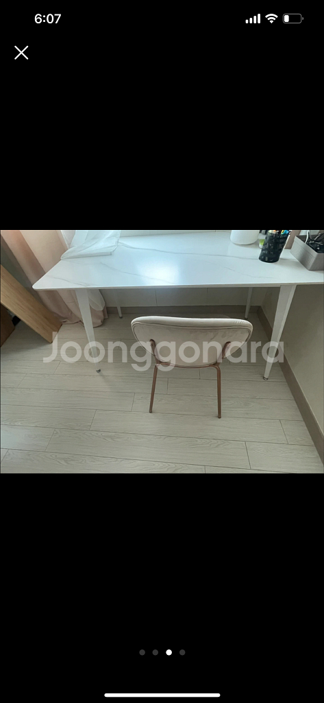 세라믹 식탁 테이블+의자4-6인 *1800상판 분리가능--1