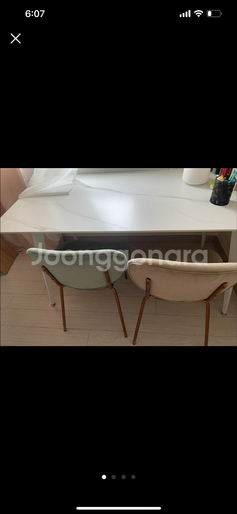 세라믹 식탁 테이블+의자4-6인 *1800상판 분리가능--0