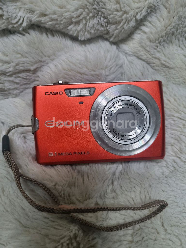 카시오 ex-z250 디지털 카메라 빈티지 디카--0