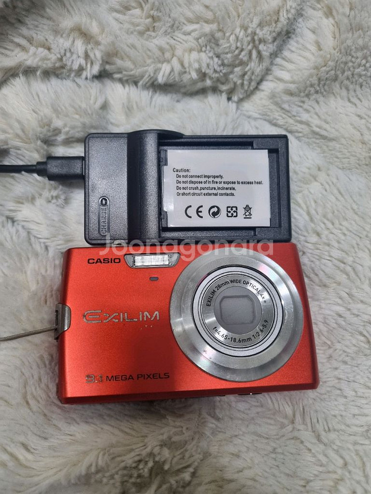 카시오 ex-z250 디지털 카메라 빈티지 디카--6