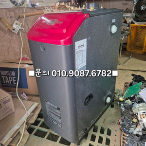 2019년 스텐하이핀-17S 외장형 귀뚜라미기름보일러