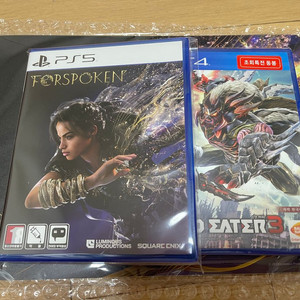 ps5 게임 타이틀 싸게 팝니다.