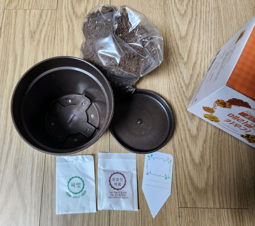 홈가드닝, 식물키우기 키트 꽃집사 5종 일괄 이미지