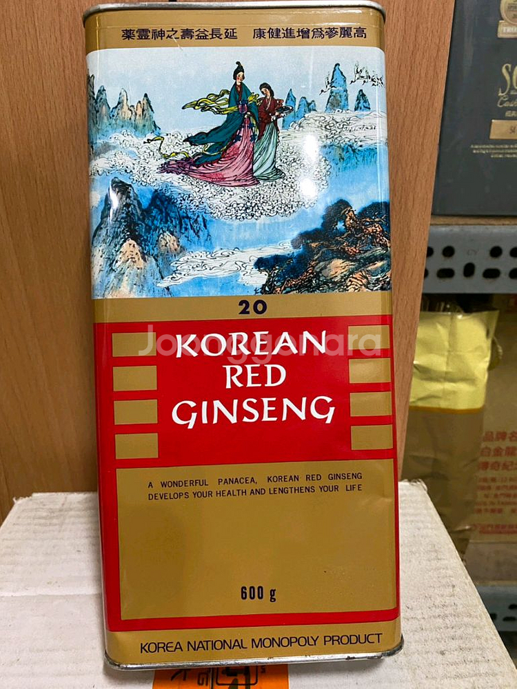 정관장 천삼 홍삼 지삼 삽니다.--0