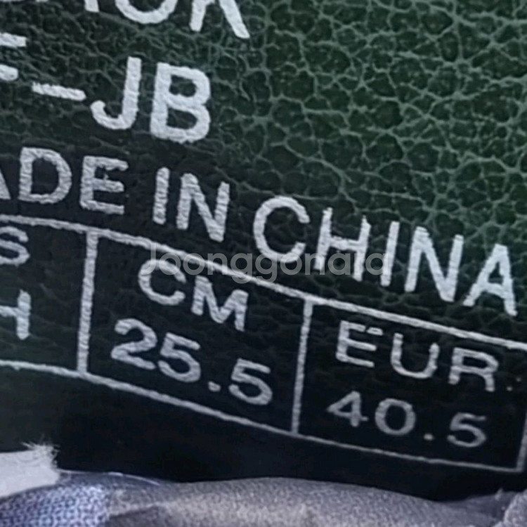 호킨스 남성정장구두 255_--5