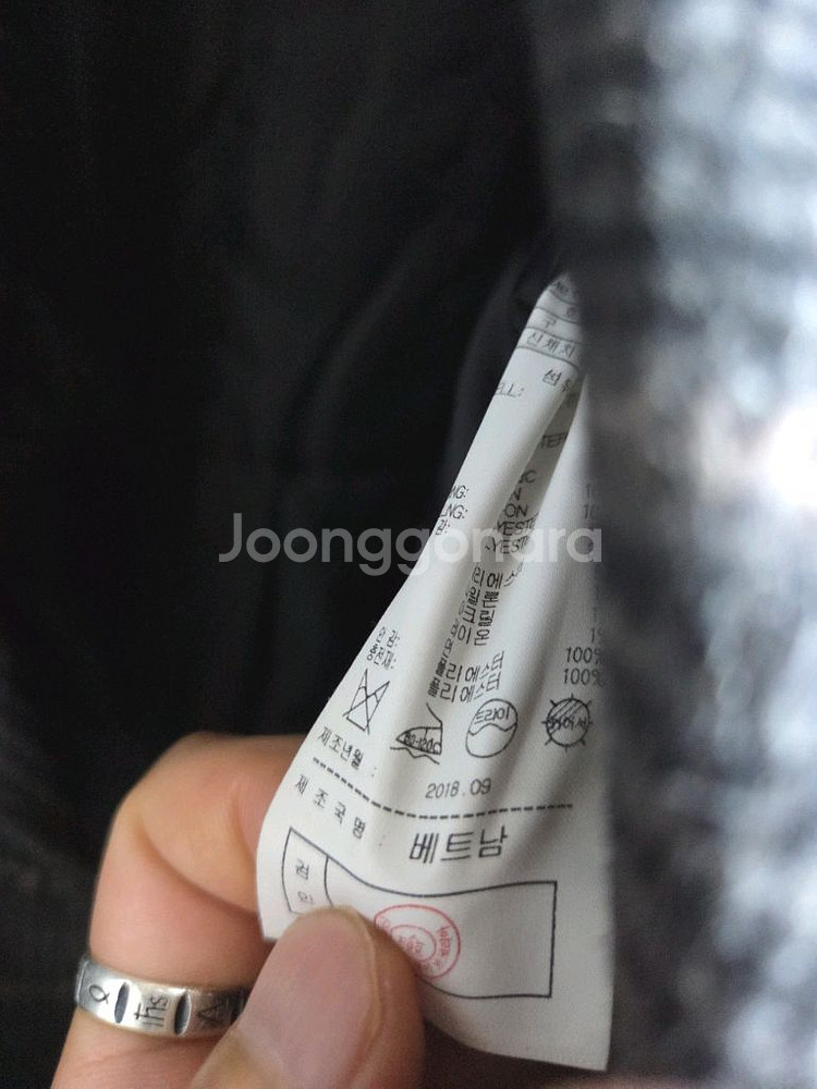 플랙 정품 강동원 체크 롱 코트 100사이즈--3