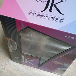 다이키공업 젖은 jk 팝니다