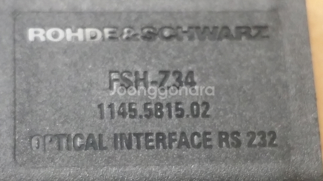 광케이블 변환기 Rohde schwarz FSH-Z34--2