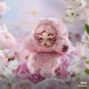 스컬판다 빛의정원 바람꽃 미개봉 정품