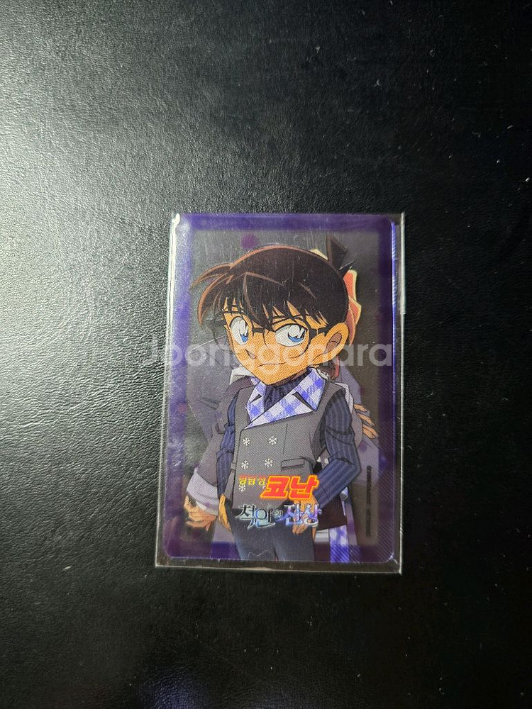 명탐정코난 척안의 잔상 투명 포토카드--0