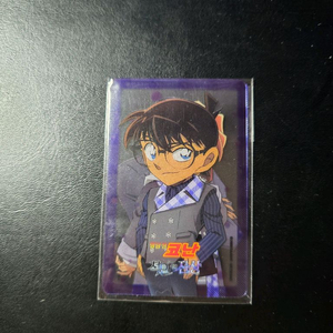 명탐정코난 척안의 잔상 투명 포토카드