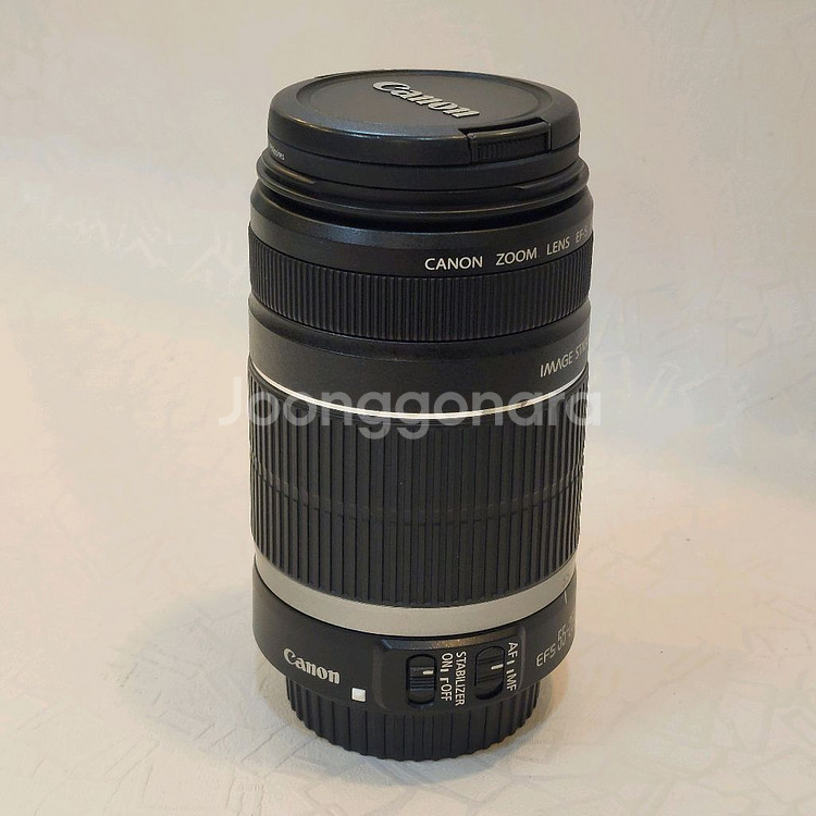 캐논EF-S 55-250mm f1:4-5.6 IS--3