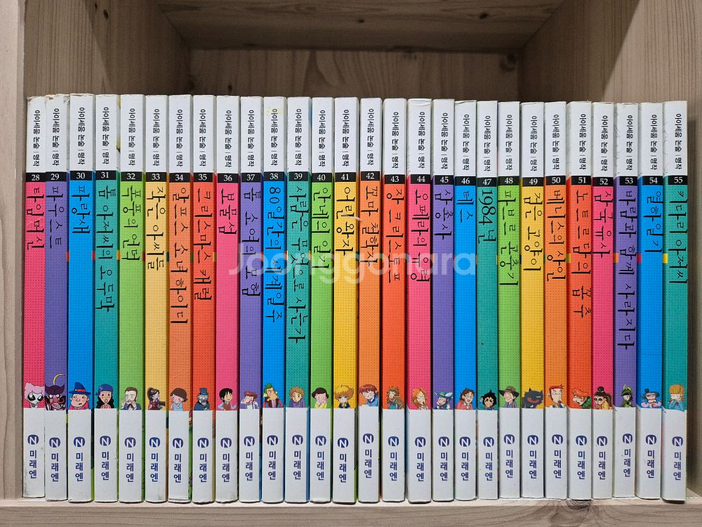 아이세움논술명작 100귄 고전문학 20권 택포--2
