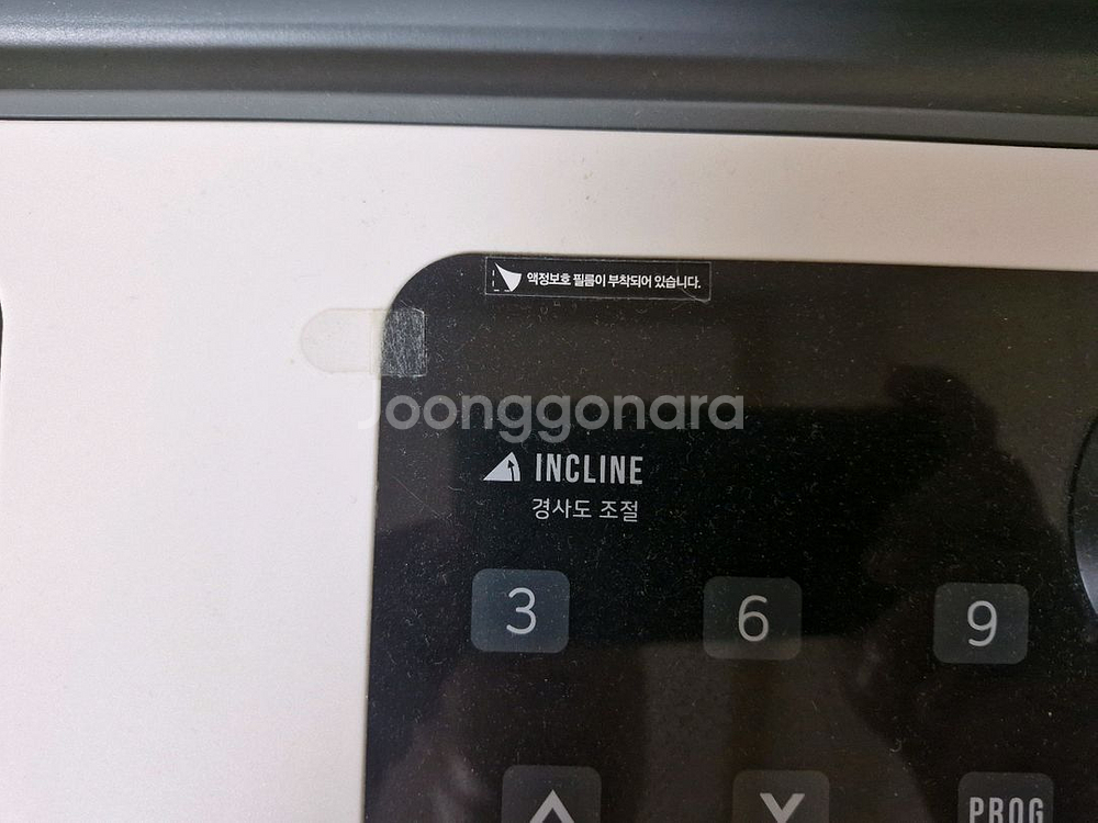 이고진 Maestro X4--3