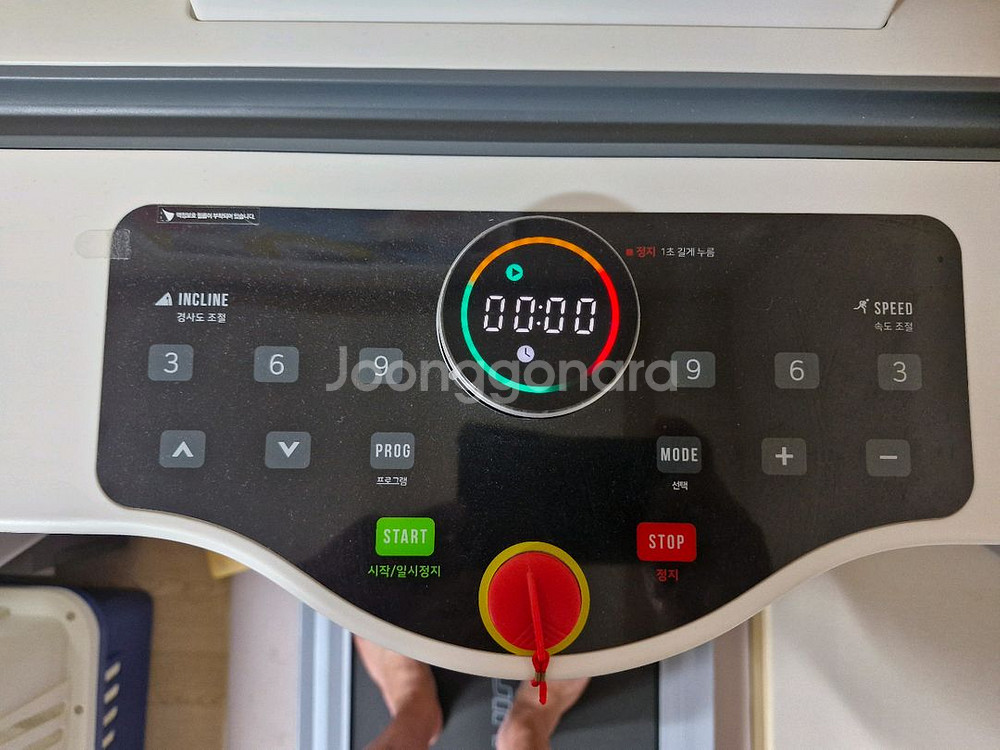 이고진 Maestro X4--4