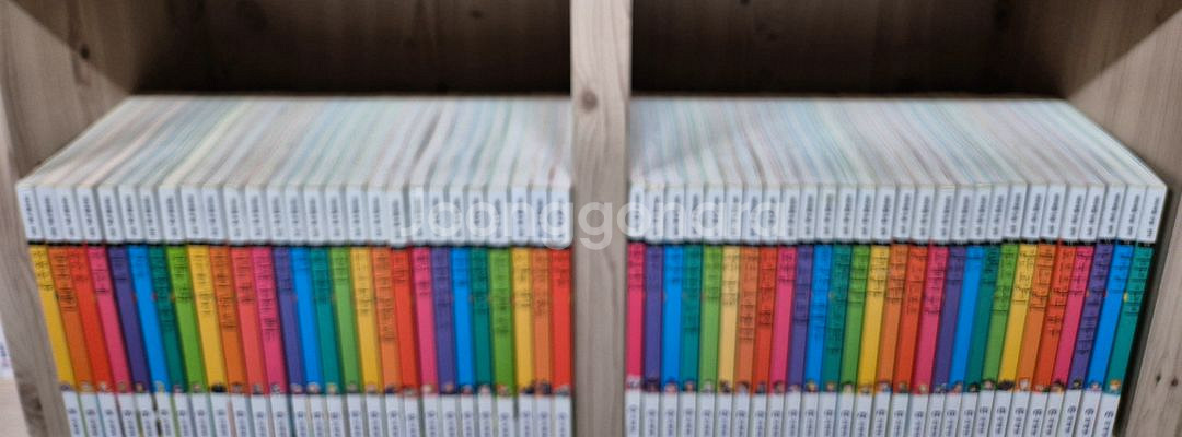 아이세움논술명작 100귄 고전문학 20권 택포--5