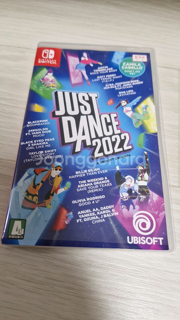 닌텐도 스위치 저스트댄스 2022--0