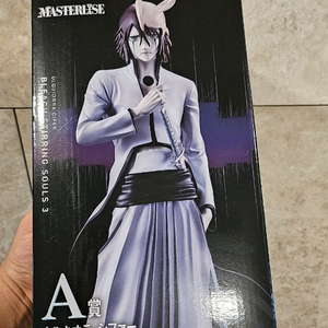 블리치 A상 우르키오라