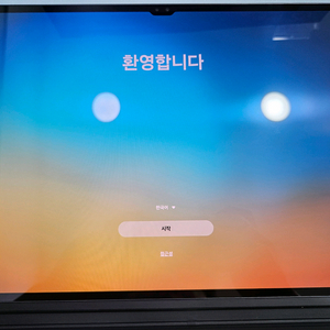 갤럭시탭S8 울트라 512GB wifi 판매