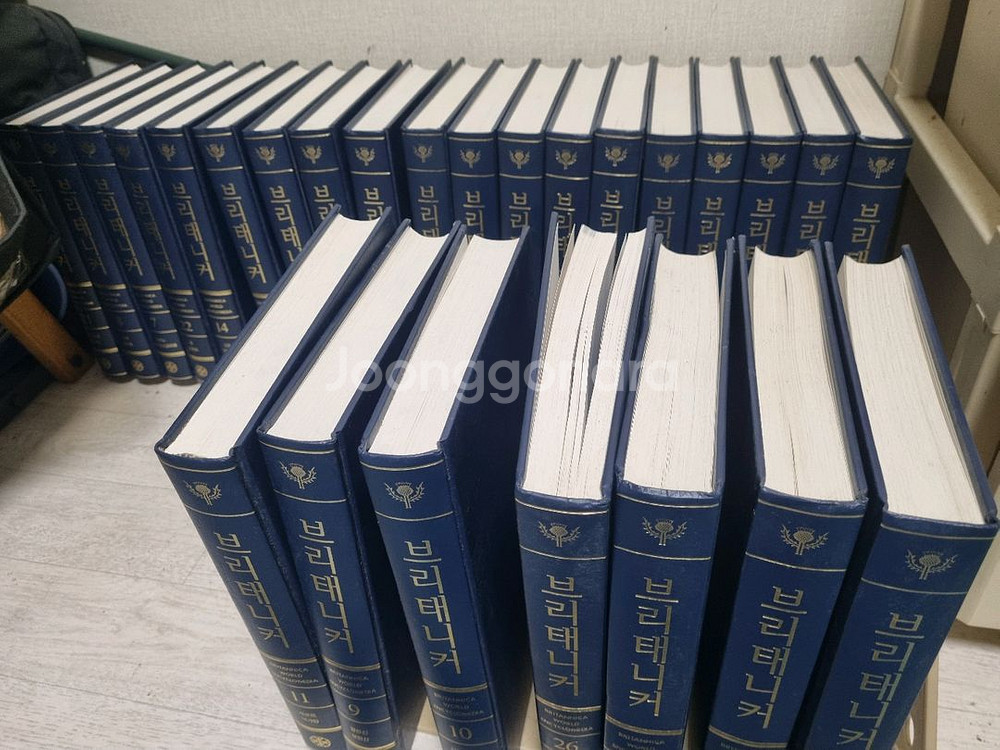 브리태니커 백과사전--0