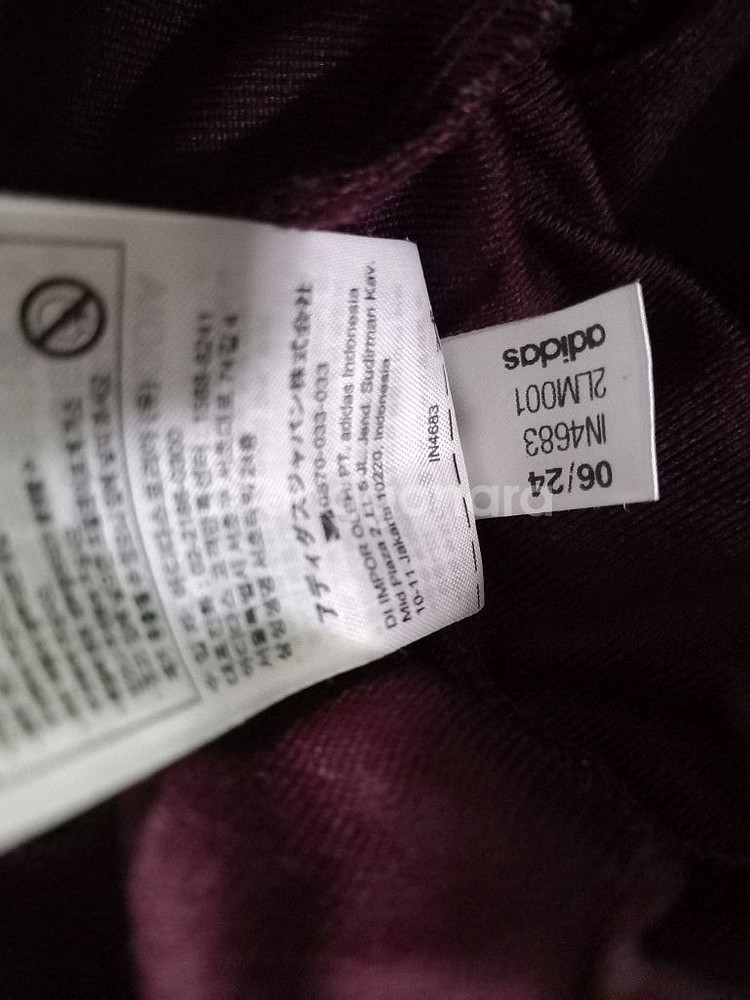 아디다스 파이어버드 마룬 버건디 트랙탑 져지집업115--4