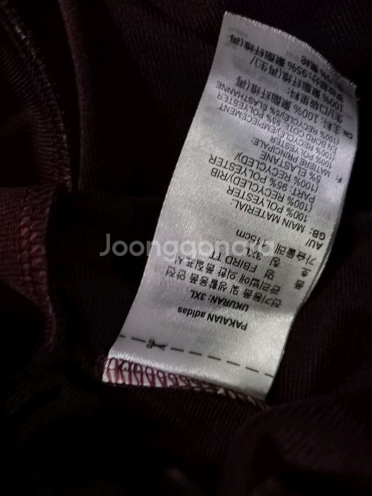 아디다스 파이어버드 마룬 버건디 트랙탑 져지집업115--3