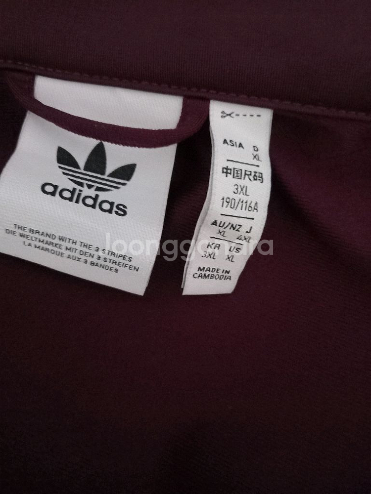 아디다스 파이어버드 마룬 버건디 트랙탑 져지집업115--2