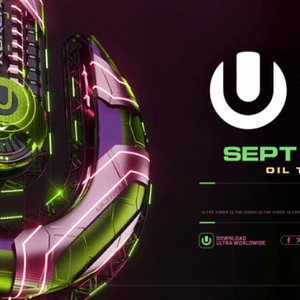 울트라코리아 움프 umf 2장 구매원해요