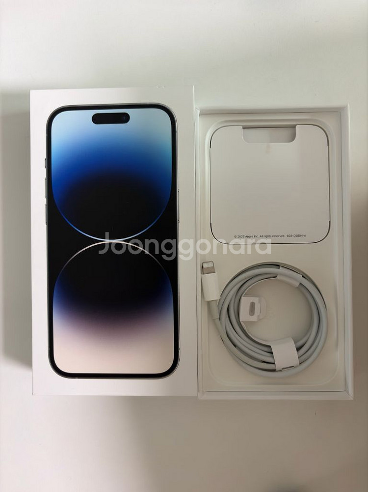 아이폰14프로 pro 256gb 화이트 실버 팝니다--9