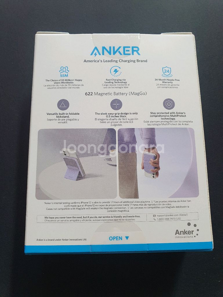 ANKER 앤커 맥고 622 보조배터리 A1611--1