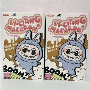 라부부 마카롱 키링 새제품 팔아요
