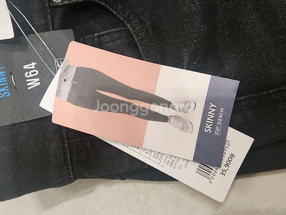 기모 스키니진 블랙 여성 s사이즈 미착용 새상품 새것--2