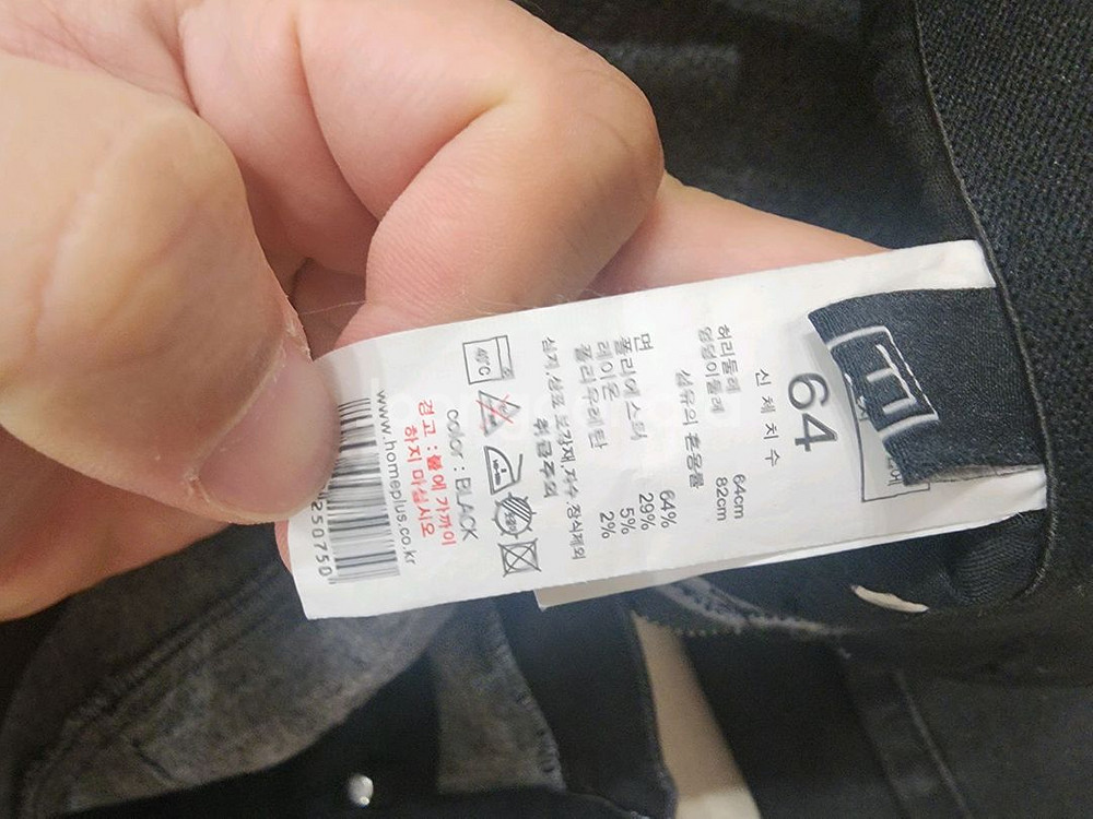 기모 스키니진 블랙 여성 s사이즈 미착용 새상품 새것--5