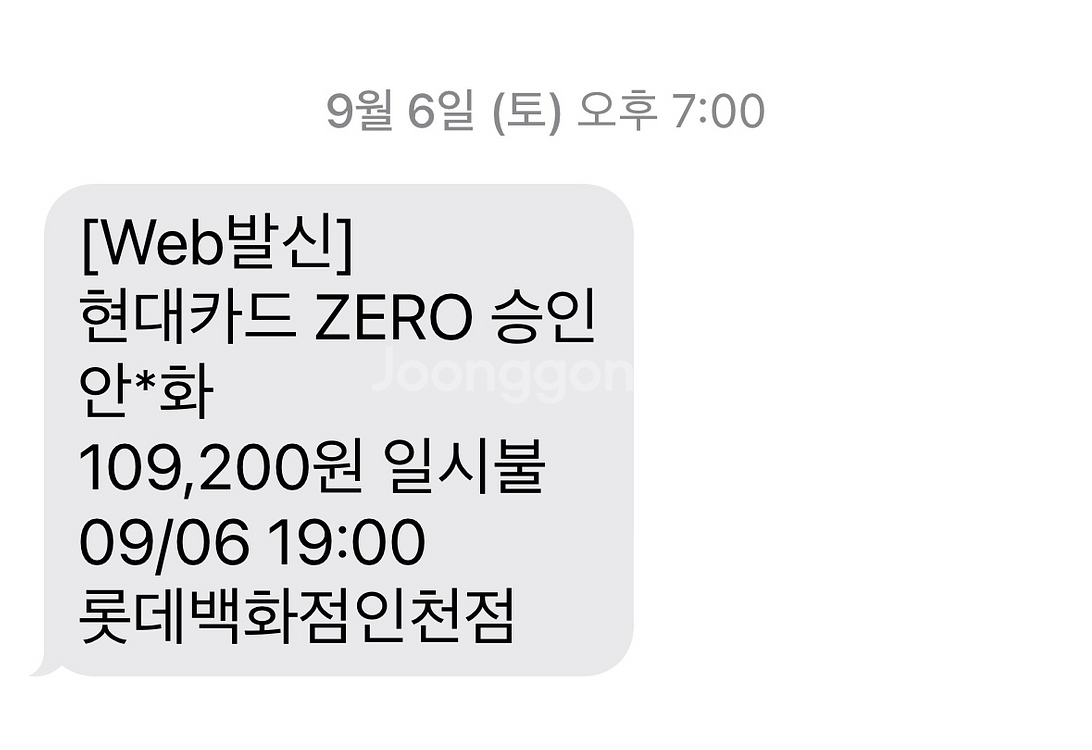 배럴수영복--2