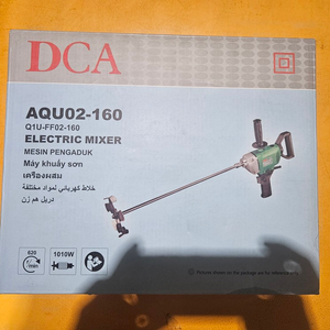[1개 한정️] DCA AQU02-160 전기 믹서