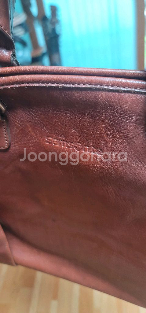 샘소나이트 통가죽 빈티지 가방--1