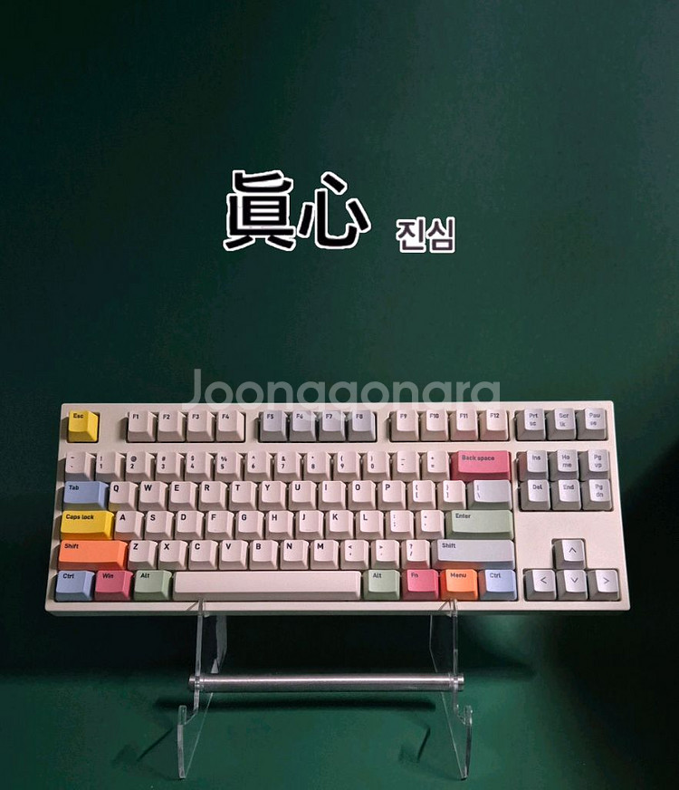 레오폴드 한정판 체리 갈축 게이밍 기계식 키보드 윤활--0