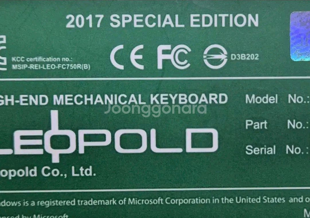 레오폴드 한정판 체리 갈축 게이밍 기계식 키보드 윤활--2