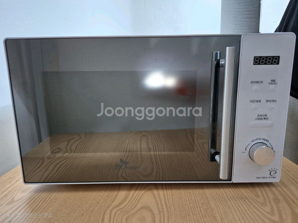 sk매직 전자레인지 판매합니다--0
