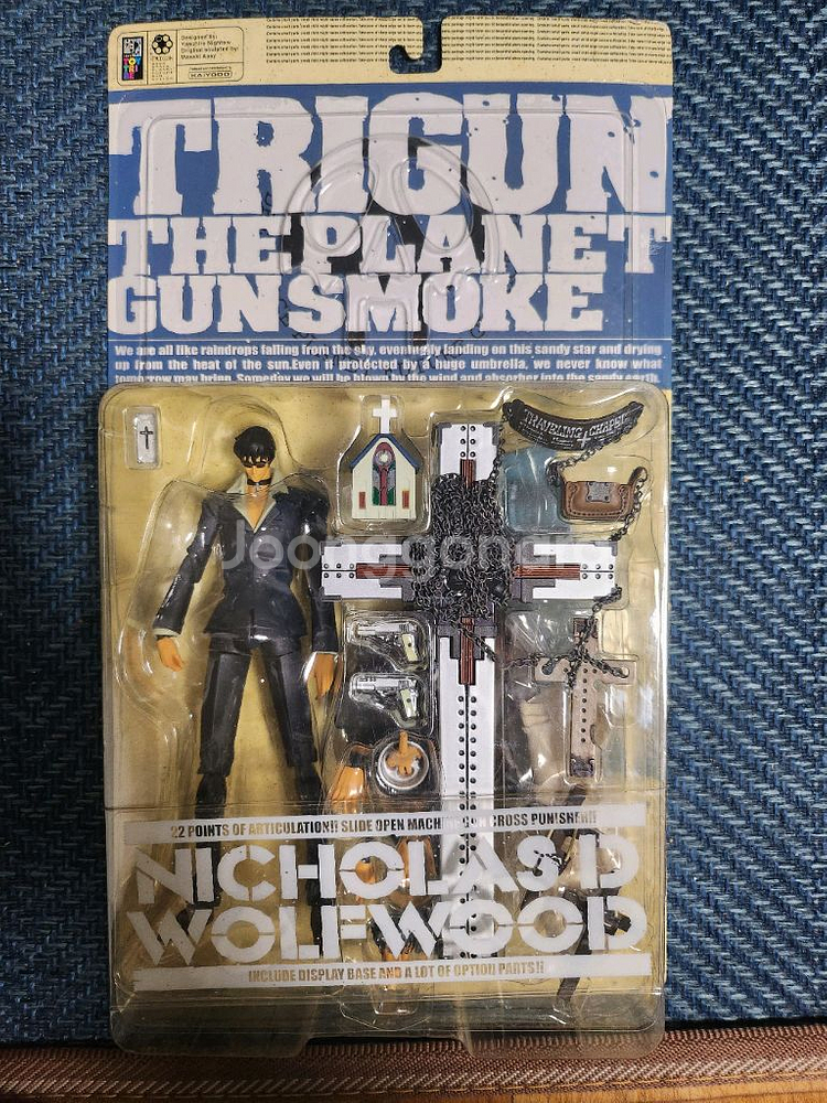 트라이건 니콜라스 D 울프우드 피규어 카이요도--0