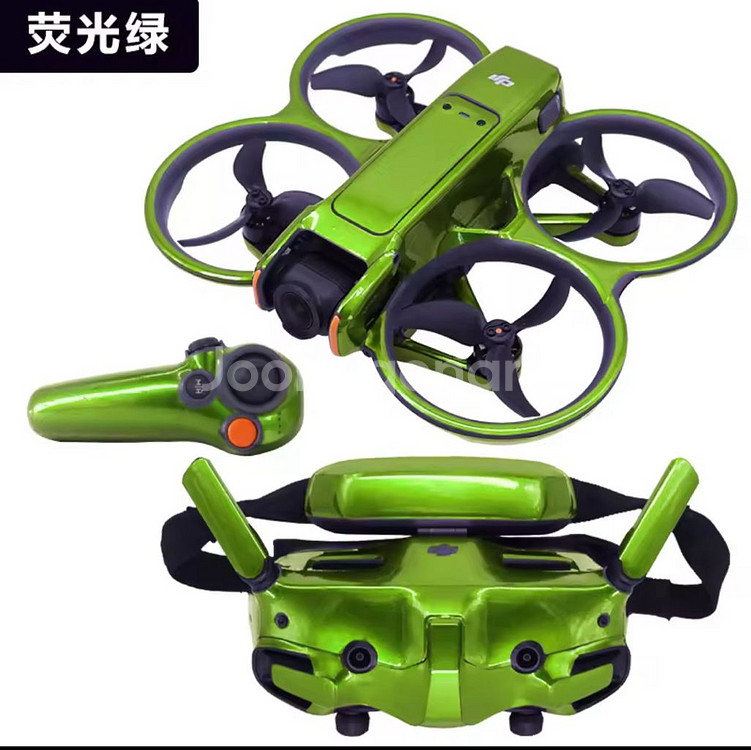 DJI 아바타2 드론 스킨--2